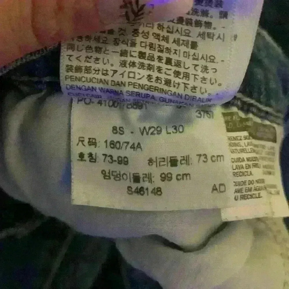 515 Levi’s Flair Woman’s Jeans - Picture 7 of 7